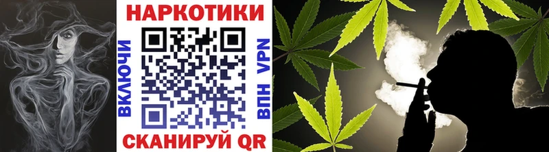 Где купить Гороховец Cocaine A PVP Бошки Шишки Меф мяу мяу