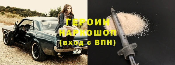 СК Вязники