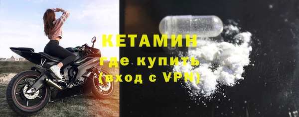 СК Вязники