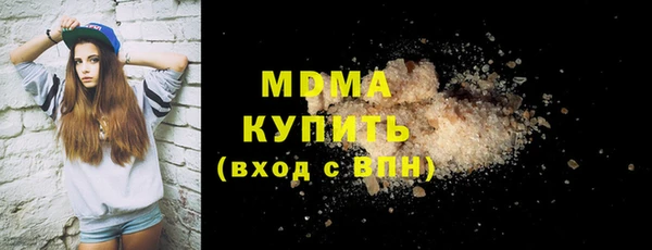 СК Вязники