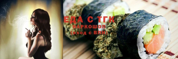 СК Вязники