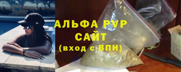 СК Вязники