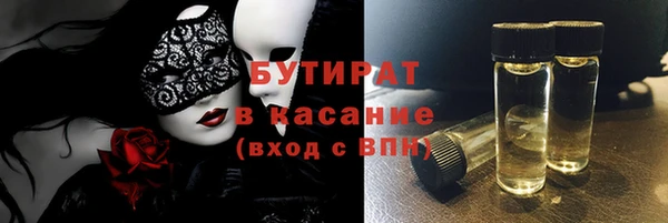 СК Вязники