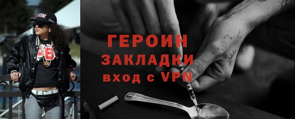 СК Вязники