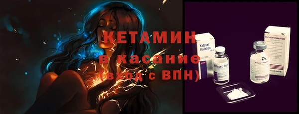 СК Вязники