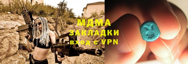 СК Вязники