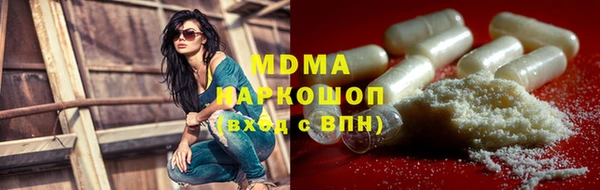 СК Вязники