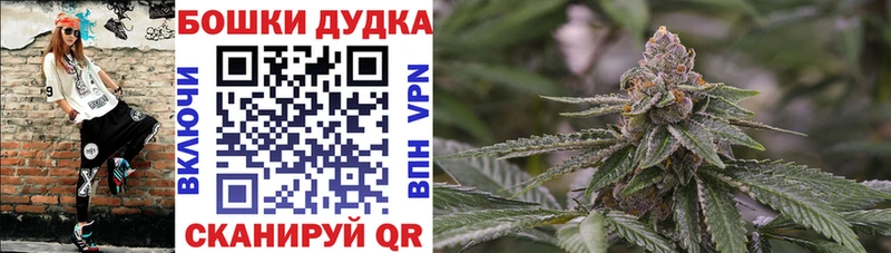 Марихуана Amnesia как найти закладки Гороховец